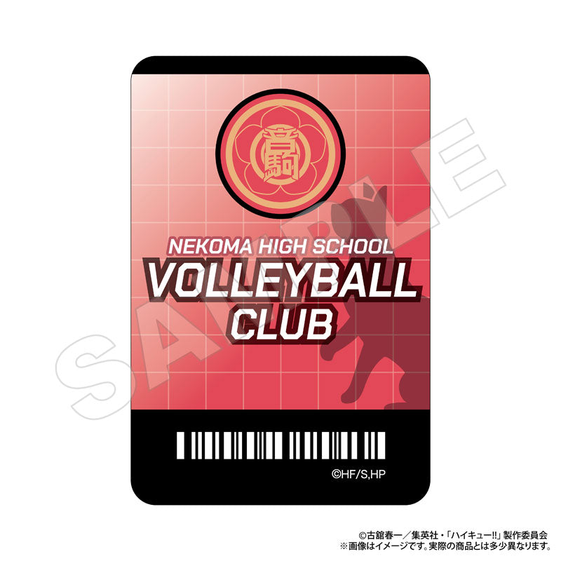 [Pre-order] Haikyuu!! - Neck Strap w/Card Nekoma High School