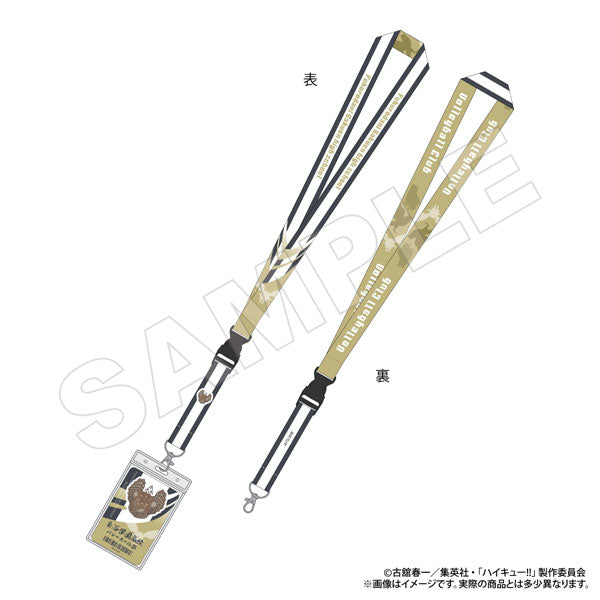 [Pre-order] Haikyuu!! - Neck Strap w/Card Fukurodani Academy High School