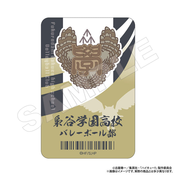 [Pre-order] Haikyuu!! - Neck Strap w/Card Fukurodani Academy High School