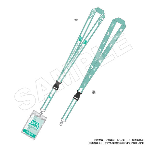 [Pre-order] Haikyuu!! - Neck Strap w/Card Aoba Johsai High School