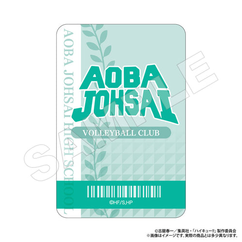 [Pre-order] Haikyuu!! - Neck Strap w/Card Aoba Johsai High School