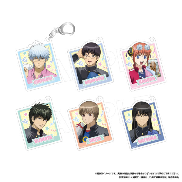 [Pre-order] Gintama - 3-nen Z-gumi Ginpachi-sensei Acrylic Keychains