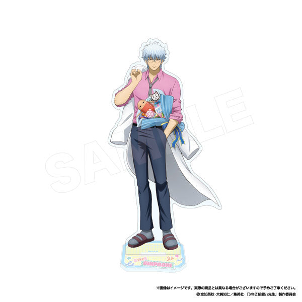 [Pre-order] Gintama 3-nen Z-gumi Ginpachi-sensei - Acrylic Stand (Gift)