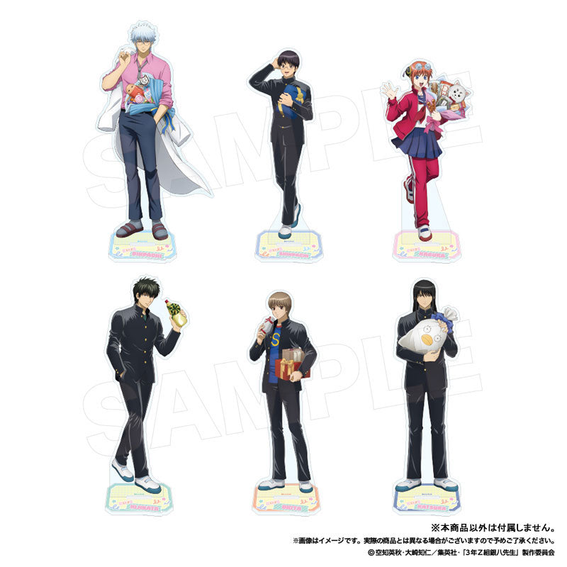 [Pre-order] Gintama 3-nen Z-gumi Ginpachi-sensei - Acrylic Stand (Gift)