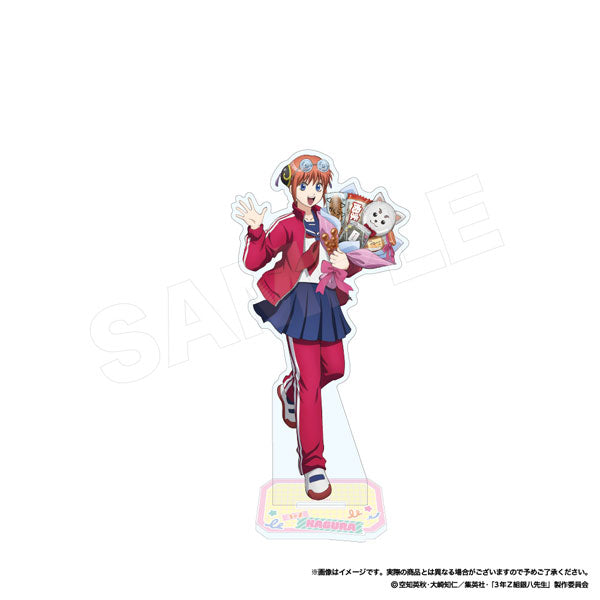 [Pre-order] Gintama 3-nen Z-gumi Ginpachi-sensei - Acrylic Stand (Gift)