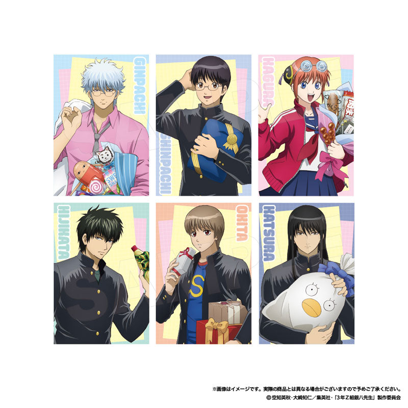 [Pre-order] Gintama 3-nen Z-gumi Ginpachi-sensei - Postcard Set (Gift)