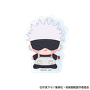 [Pre-order] Satoru Gojo Mocchibi Cooking Class Ver. - Jujutsu Kaisen Season 2 Mini Acrylic Block