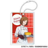 [Pre-order] Nobara Kugisaki Cooking Class Ver. - Jujutsu Kaisen Season 2 Acrylic Block Keychain