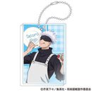 [Pre-order] Satoru Gojo Cooking Class Ver. - Jujutsu Kaisen Season 2 Acrylic Block Keychain