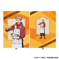 [Pre-order] Jujutsu Kaisen - Season 2 Clear File Cooking Class Ver.