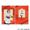 [Pre-order] Jujutsu Kaisen - Season 2 Clear File Cooking Class Ver.