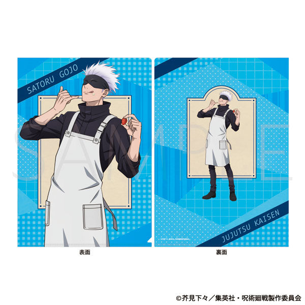 [Pre-order] Jujutsu Kaisen - Season 2 Clear File Cooking Class Ver.