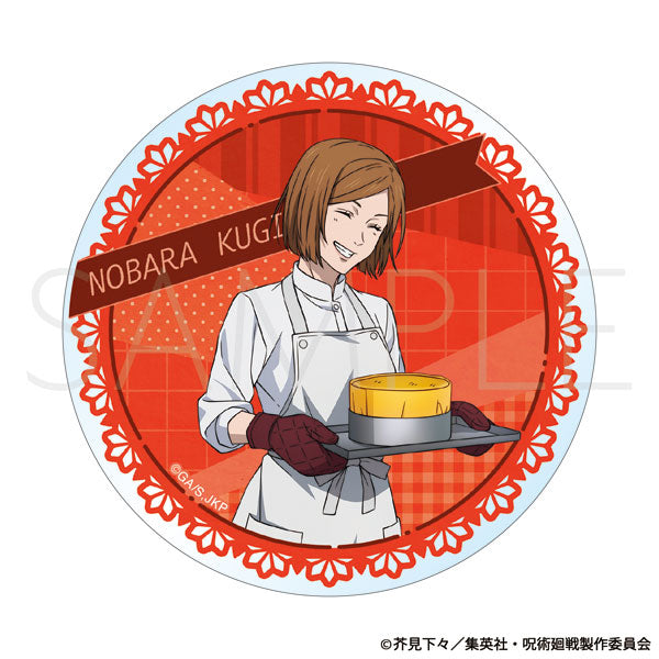 [Pre-order] Jujutsu Kaisen - Season 2 Acrylic Coaster Cooking Class Ver.
