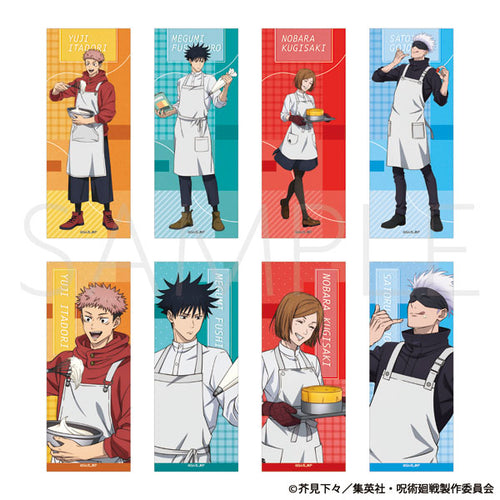 Jujutsu Kaisen - Season 2 Clear Bookmark Collection Cooking Class Ver.