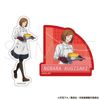 [Pre-order] Jujutsu Kaisen - Season 2 Diecut Sticker Set Cooking Class Ver.