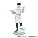 [Pre-order] Megumi Fushiguro Cooking Class Ver. - Jujutsu Kaisen Season 2 Acrylic Stand