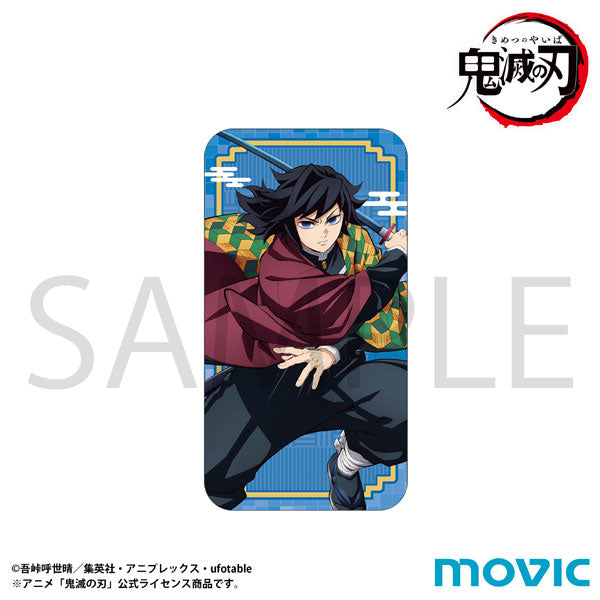 [Pre-order] Giyu Tomioka - Demon Slayer Slide Tin Case