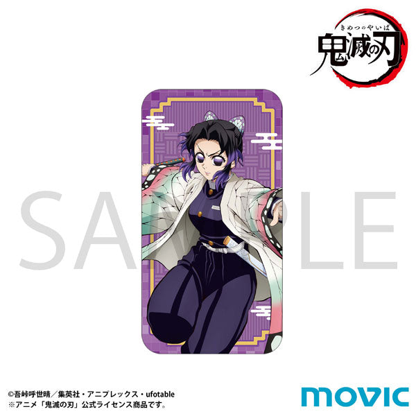 [Pre-order] Shinobu Kocho - Demon Slayer Slide Tin Case