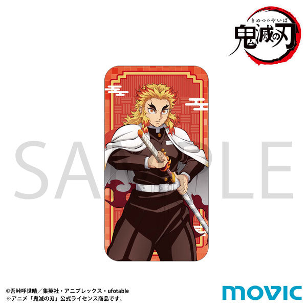 [Pre-order] Kyojuro Rengoku - Demon Slayer Slide Tin Case