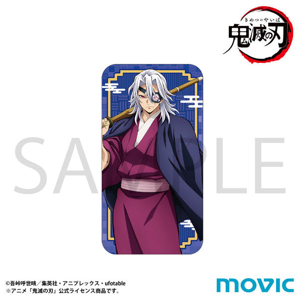 [Pre-order] Tengen Uzui - Demon Slayer Slide Tin Case