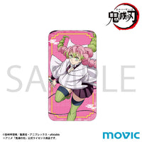 [Pre-order] Mitsuri Kanroji - Demon Slayer Slide Tin Case