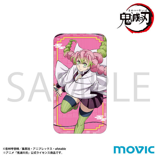 [Pre-order] Mitsuri Kanroji - Demon Slayer Slide Tin Case