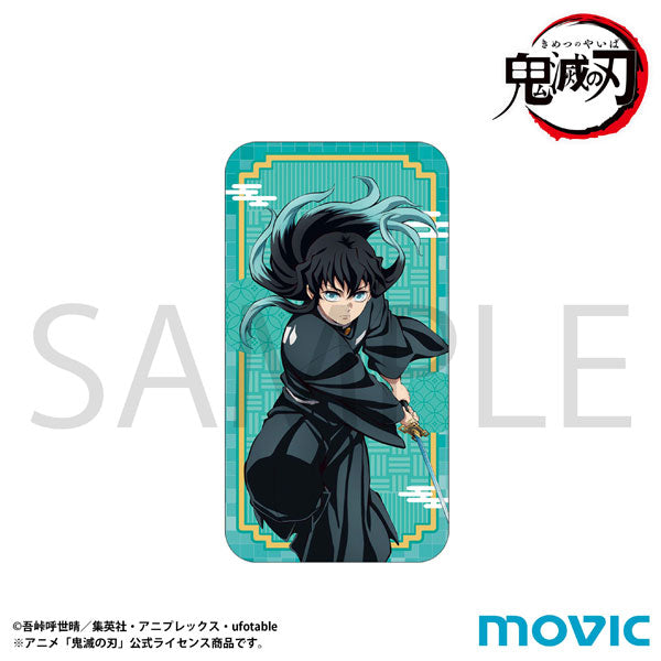 [Pre-order] Muichiro Tokito - Demon Slayer Slide Tin Case