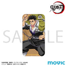 [Pre-order] Gyomei Himejima - Demon Slayer Slide Tin Case