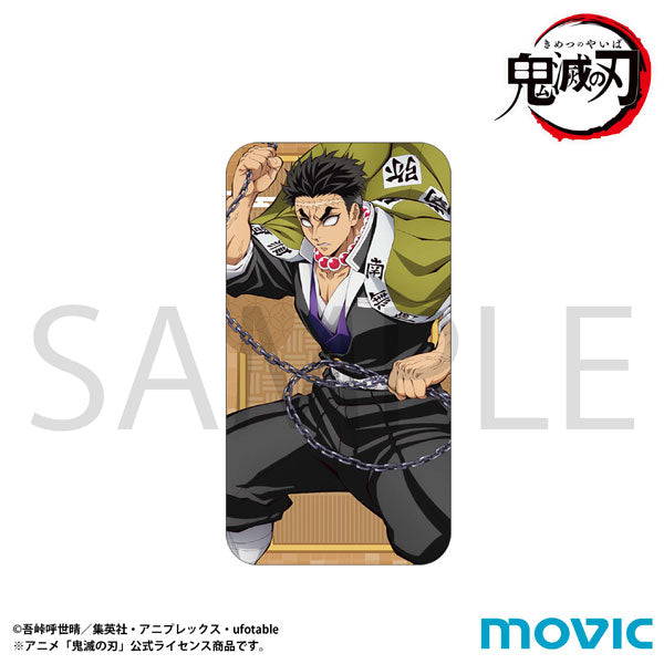 [Pre-order] Gyomei Himejima - Demon Slayer Slide Tin Case