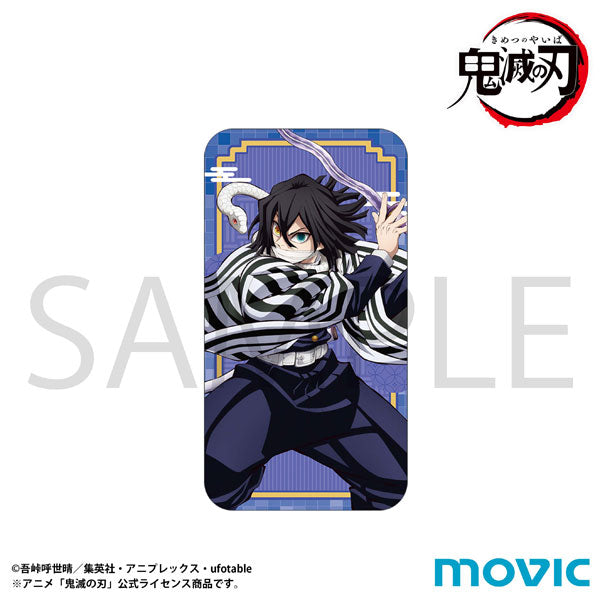 [Pre-order] Obanai Iguro - Demon Slayer Slide Tin Case
