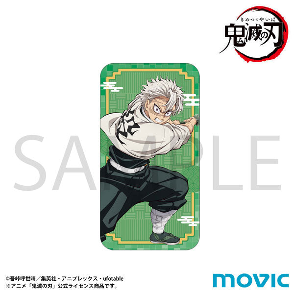 [Pre-order] Sanemi Shinazugawa - Demon Slayer Slide Tin Case