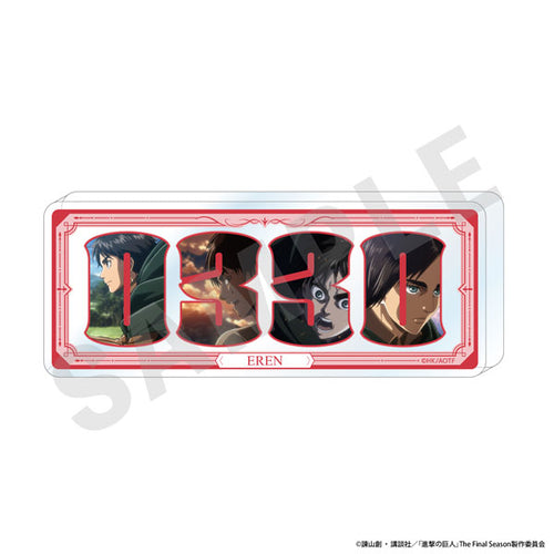 [Pre-order] Eren - Attack on Titan Number Acrylic Plate