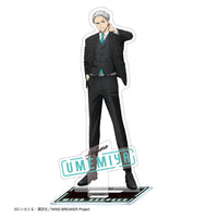 [Pre-order] Hajime Umemiya - WIND BREAKER Suit ver. Acrylic Stand