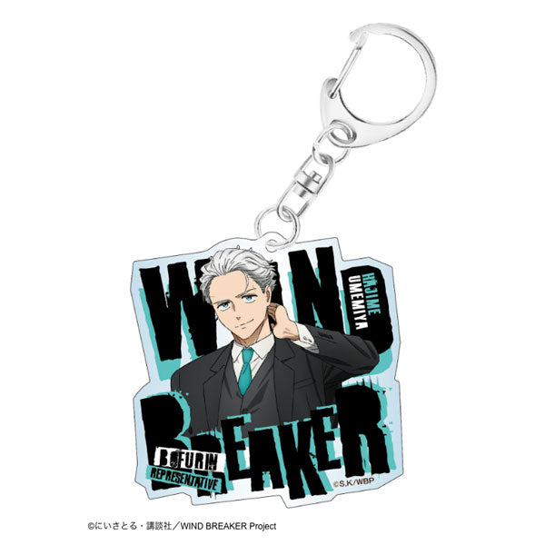 [Pre-order] Hajime Umemiya - WIND BREAKER Suit ver. Acrylic Keychain