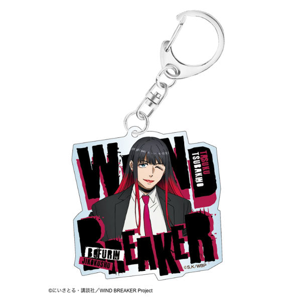 [Pre-order] Tasuku Tsubakino - WIND BREAKER Suit ver. Acrylic Keychain