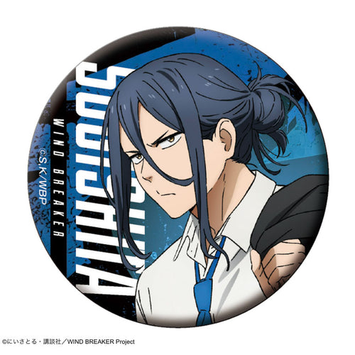 [Pre-order] WIND BREAKER - Suit ver. Trading Tin Badges