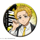 [Pre-order] WIND BREAKER - Suit ver. Trading Tin Badges