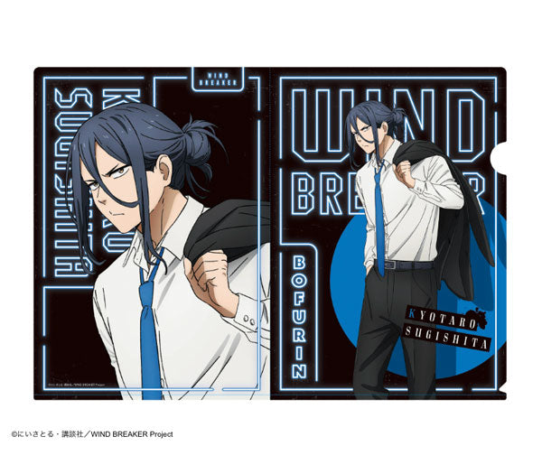 [Pre-order] Kyoutarou Sugishita - WIND BREAKER Suit ver. Clear File