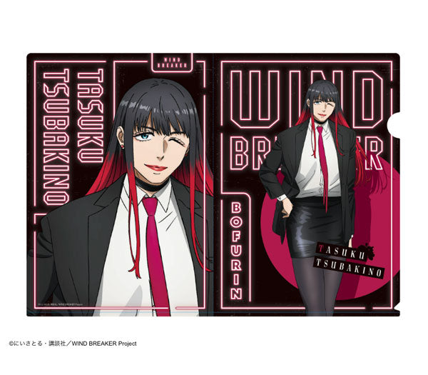 [Pre-order] Tasuku Tsubakino - WIND BREAKER Suit ver. Clear File