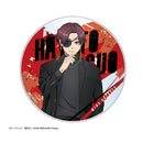 [Pre-order] Hayato Suo - WIND BREAKER Suit ver. Acrylic Coaster