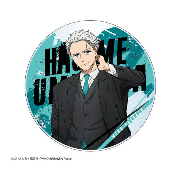 [Pre-order] Hajime Umemiya - WIND BREAKER Suit ver. Acrylic Coaster