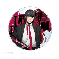 [Pre-order] Tasuku Tsubakino - WIND BREAKER Suit ver. Acrylic Coaster