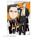 [Pre-order] Haruka Sakura - WIND BREAKER Suit ver. Postcard