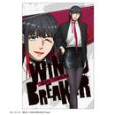 [Pre-order] Tasuku Tsubakino - WIND BREAKER Suit ver. Postcard