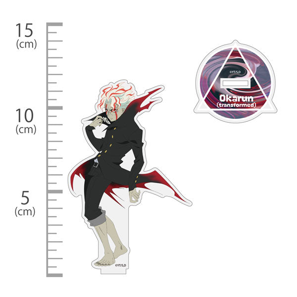 [Pre-order] Okarun (Transformed) - Dandadan Acrylic Stand