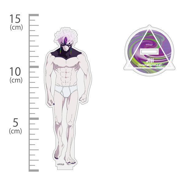 [Pre-order] Jiji (Transformed) - Dandadan Acrylic Stand