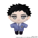 [Pre-order] Ouran High School Host Club - Nui Pal (Plush Mascot)