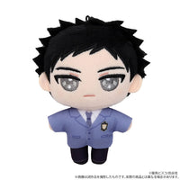 [Pre-order] Ouran High School Host Club - Nui Pal (Plush Mascot)