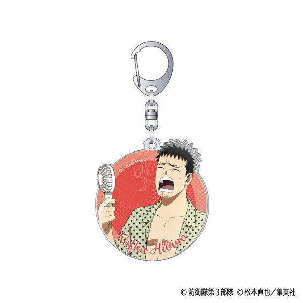 [Pre-order] Kafka Hibino - Kaiju No. 8 Acrylic Keychain