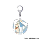 [Pre-order] Reno Ichikawa - Kaiju No. 8 Acrylic Keychain